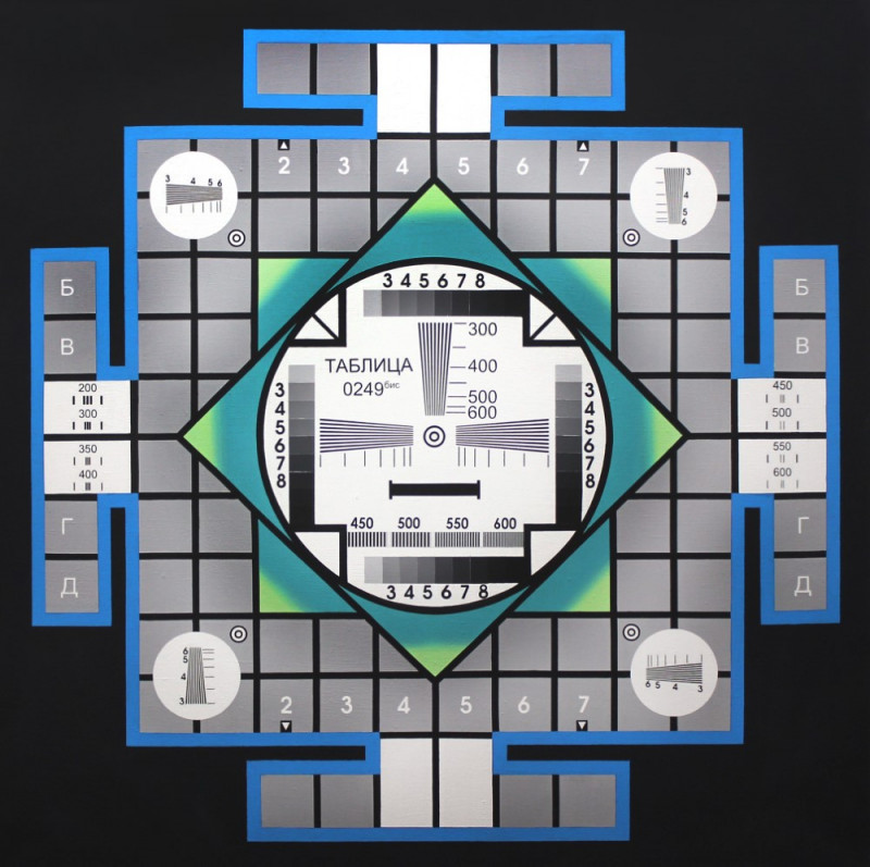 "On Air", "TV Mandala". Composition No. 5