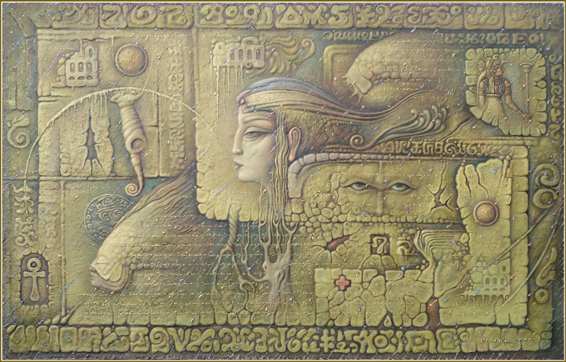 painting Анукет